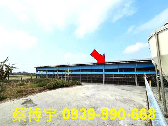 二林舊二路法拍養鴨場