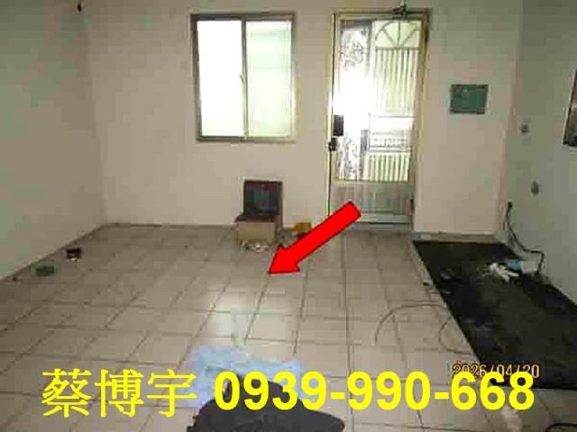 彰化市工校街法拍屋