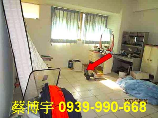 彰化市工校街法拍屋