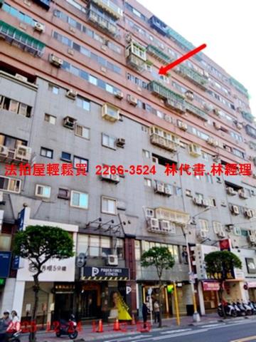 新北永和大樓_套房法拍-1