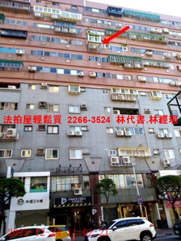 新北永和大樓_套房法拍-3