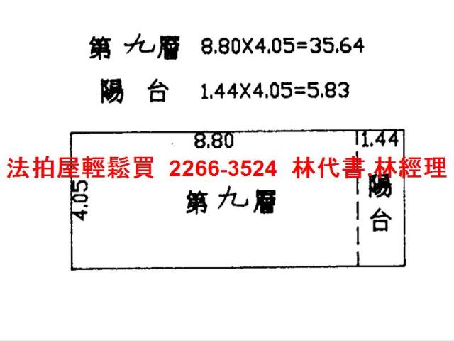 新北永和大樓_套房法拍-8