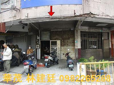 台南東區法拍透天-3