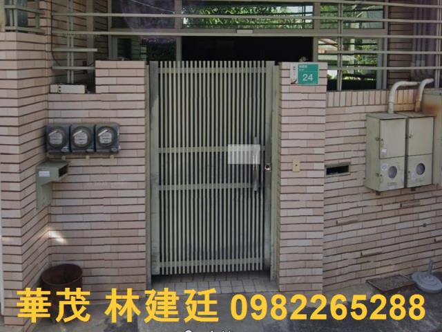 台南北區法拍透天-1