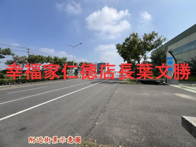 台南新市廠辦-15