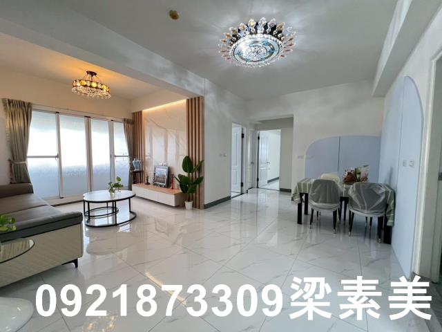 安平華廈-1