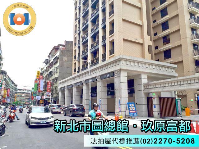 板橋拍賣大樓-3