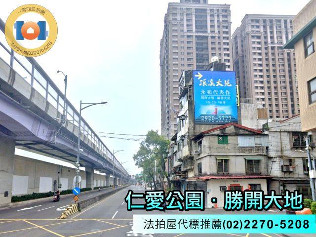 永和法拍大樓-7