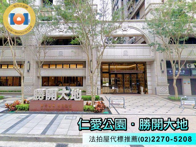 永和法拍大樓-3