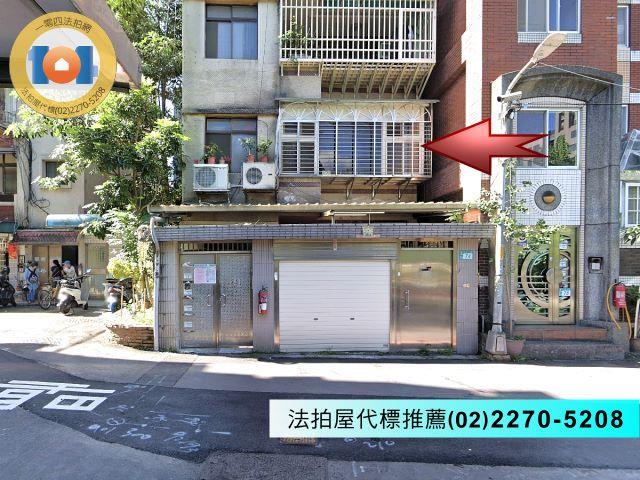 新店法拍公寓-0