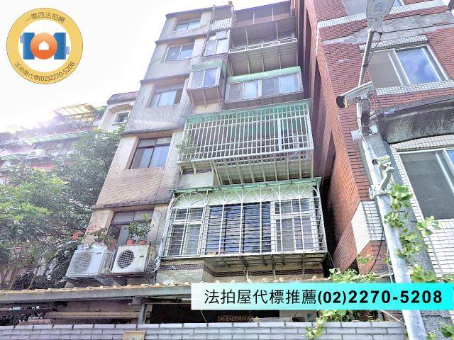 新店法拍公寓-1