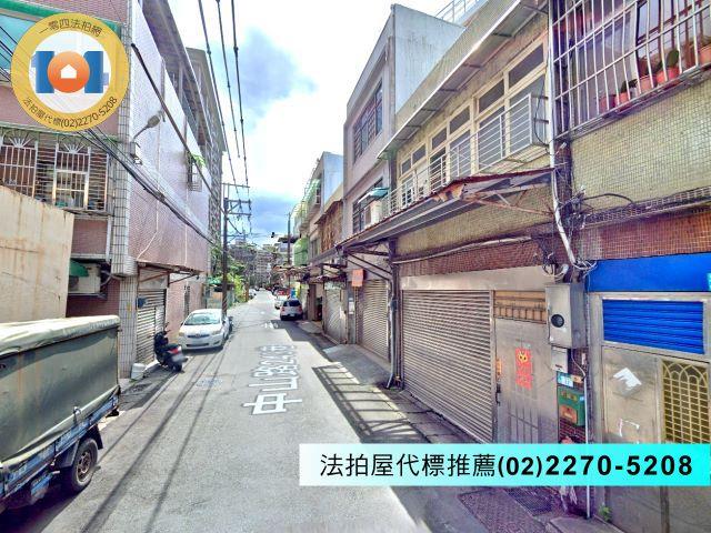 新北法拍屋代標新北市鶯歌區中山路249巷4弄17號2層樓透天