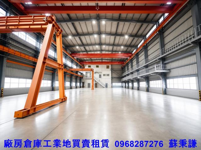 楊梅廠房_廠辦_倉庫-2
