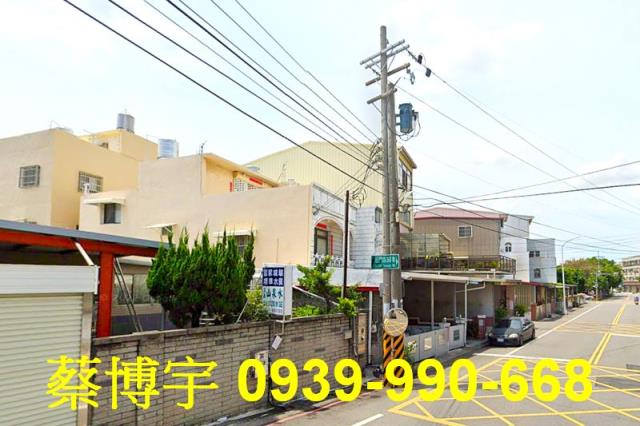大甲雁門路法拍屋透天