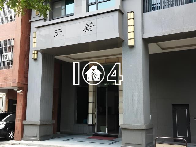 新北法拍大樓-2