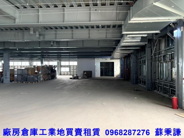新竹廠房_廠辦_倉庫-2