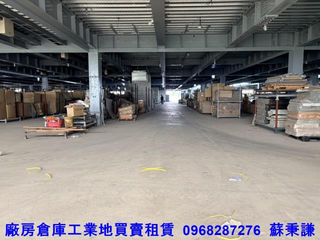 新竹廠房_廠辦_倉庫-4