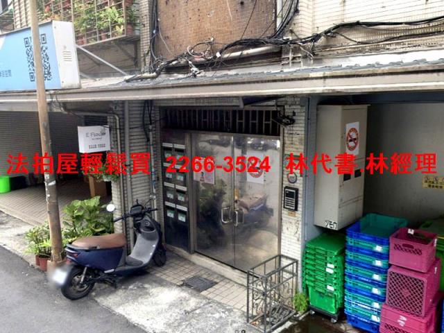台北內湖拍賣公寓-2