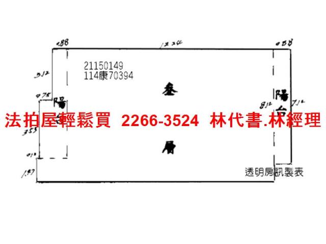 台北內湖拍賣公寓-6