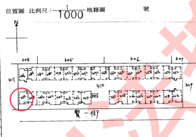 新北八里法拍透天_別墅_附雙車位-12