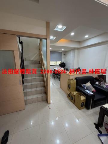 新北八里透天法拍-2