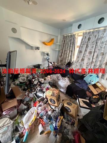 新北八里透天法拍-6
