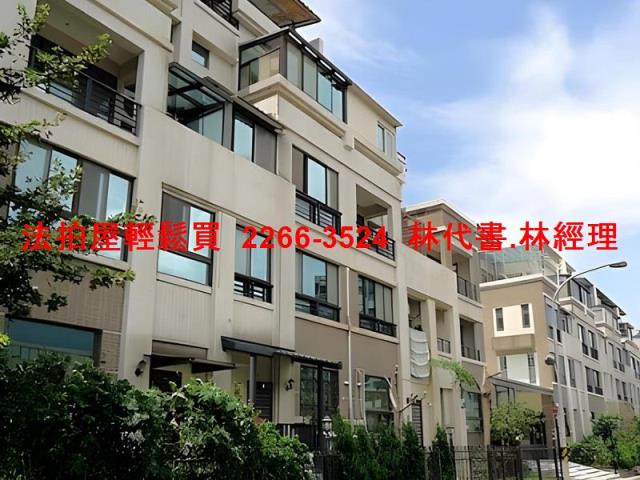 新北八里透天法拍-8