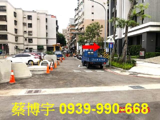 西屯法拍屋親家河南道
