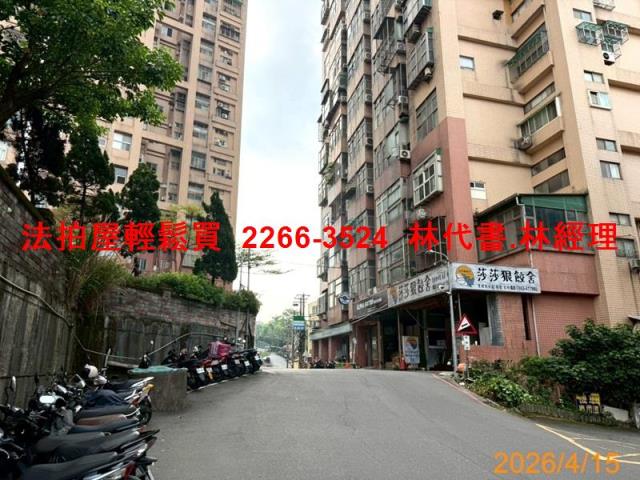 淡水大樓法拍-3