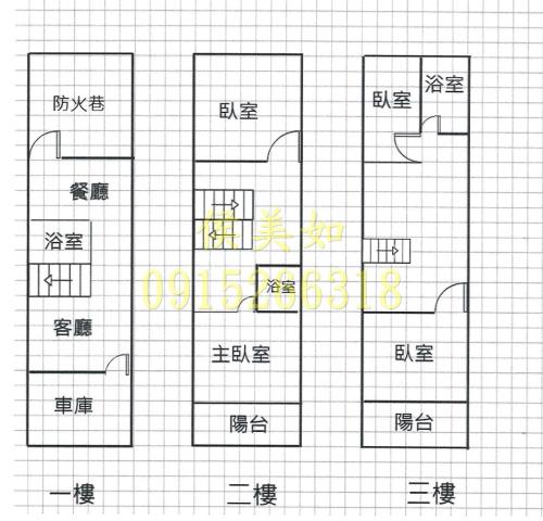 東區透天_別墅-2