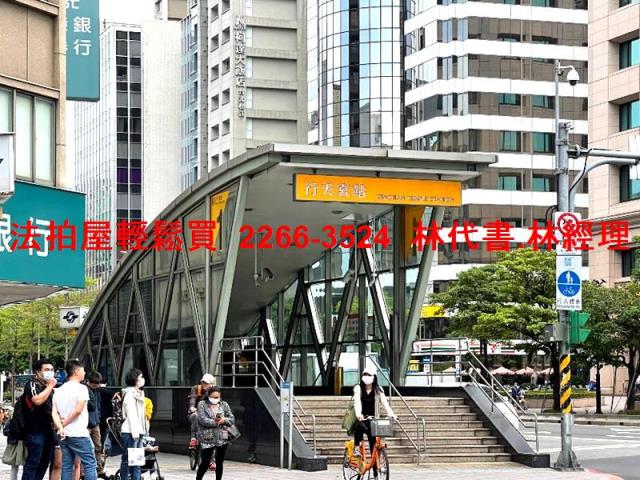 中山區法拍華廈_店面-11