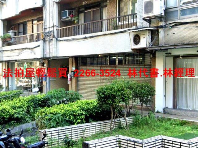 中山區法拍華廈_店面-3