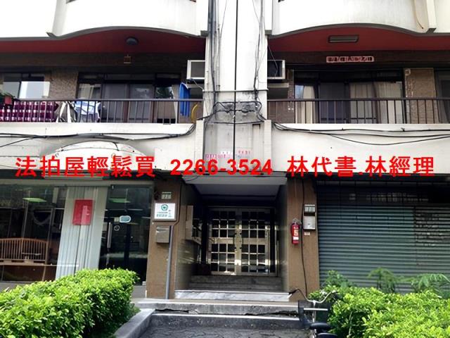 中山區法拍華廈_店面-4