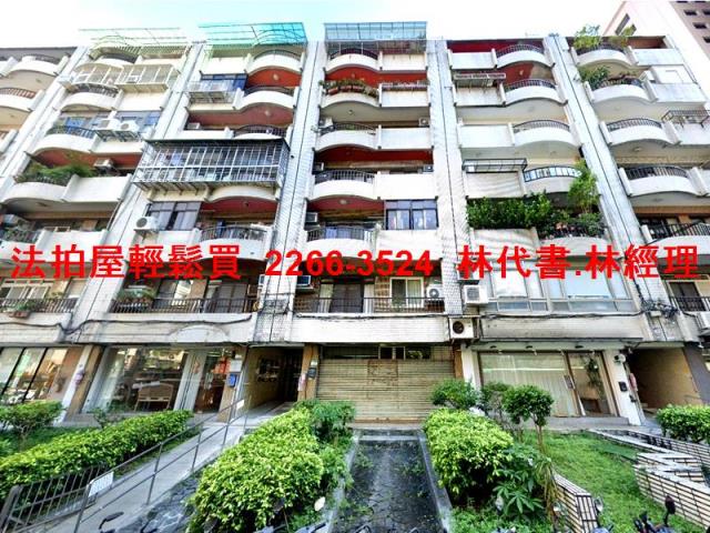 中山區法拍華廈_店面-5