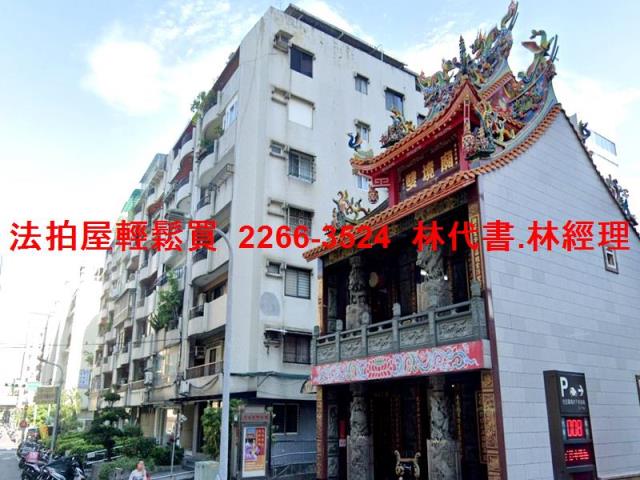 中山區法拍華廈_店面-7