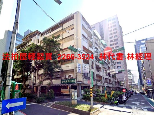 中山區法拍華廈_店面-8