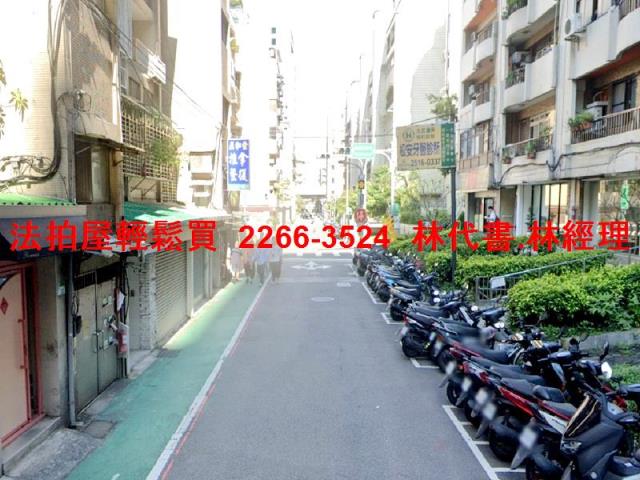 中山區法拍華廈_店面-9