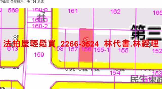 中山區拍賣公寓-10