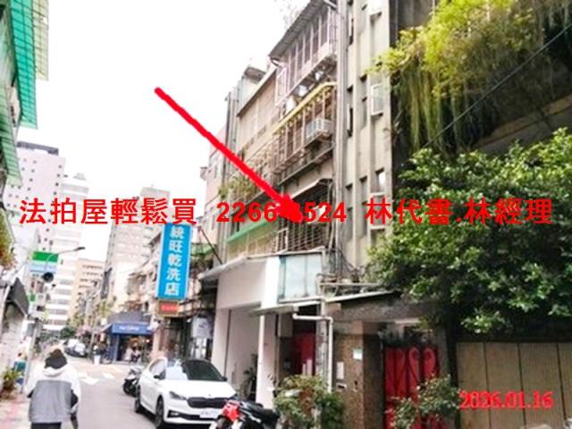 中山區拍賣公寓-2