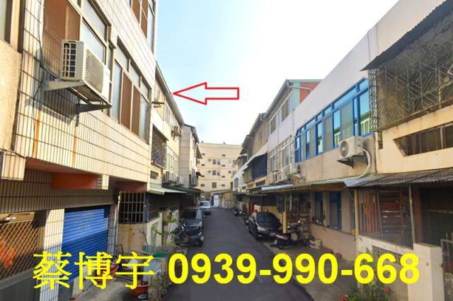 彰化市西勢街法拍透天