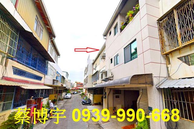 彰化市西勢街法拍透天