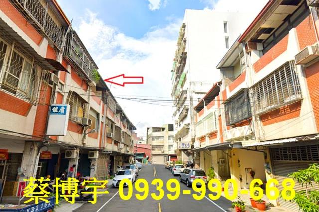 霧峰法拍屋振祥街透天