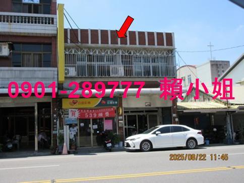 嘉義透天_店面法拍-2