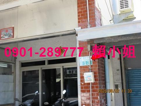 嘉義透天_店面法拍-5