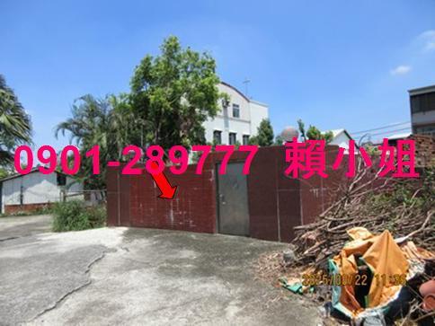 嘉義透天_店面法拍-6