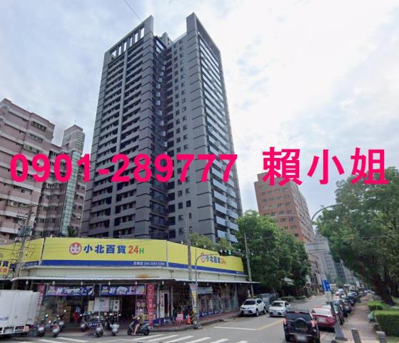 台中法拍大樓-2