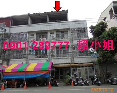 嘉義法拍透天-6