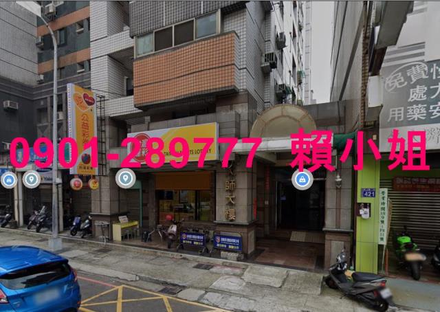 台中大樓法拍-3