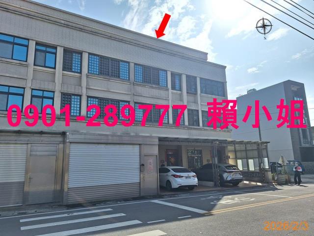 彰化透天_店面法拍-2
