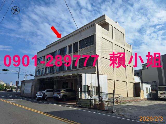 彰化透天_店面法拍-3